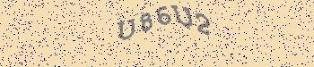 An error has occurred while getting captcha image